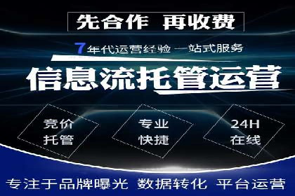 信息流大师经验：打造爆款短视频的技巧